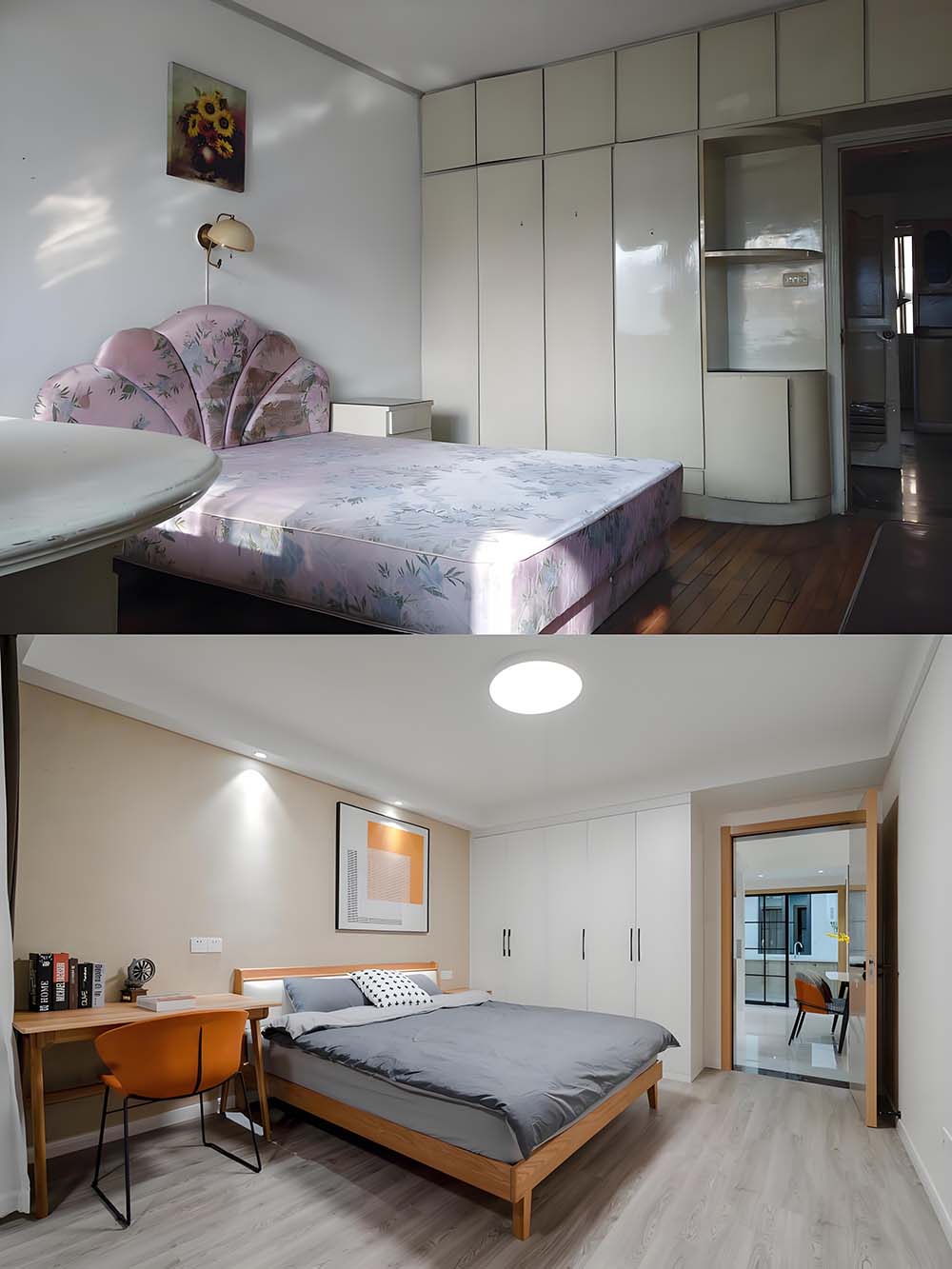 舊房改造1.jpg 舊房改造1.jpg